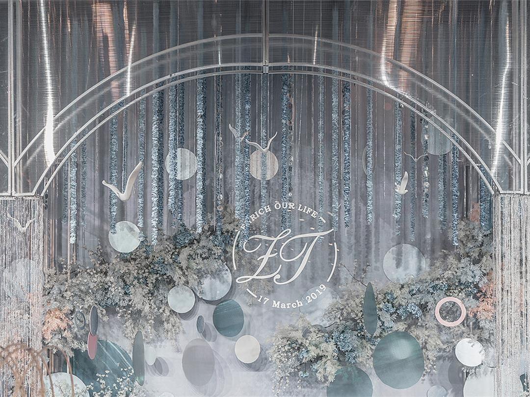 【送四大】蓝色大气简约唯美婚礼