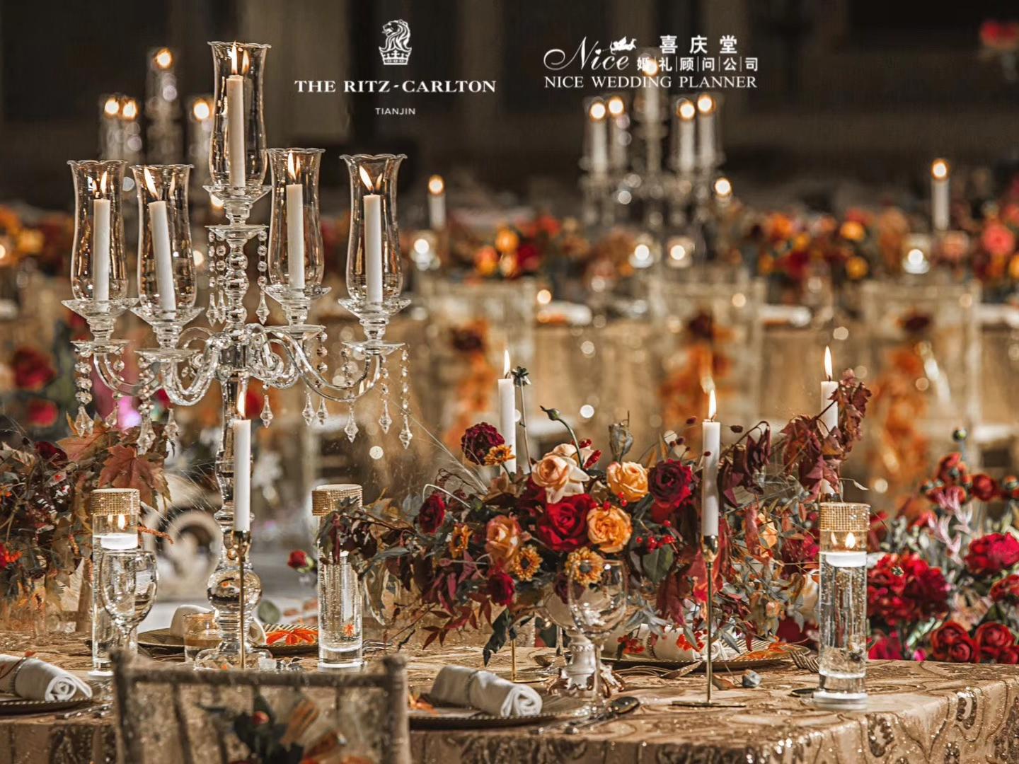 户外草坪 西式征婚 室内宴会派对 精致小型婚礼