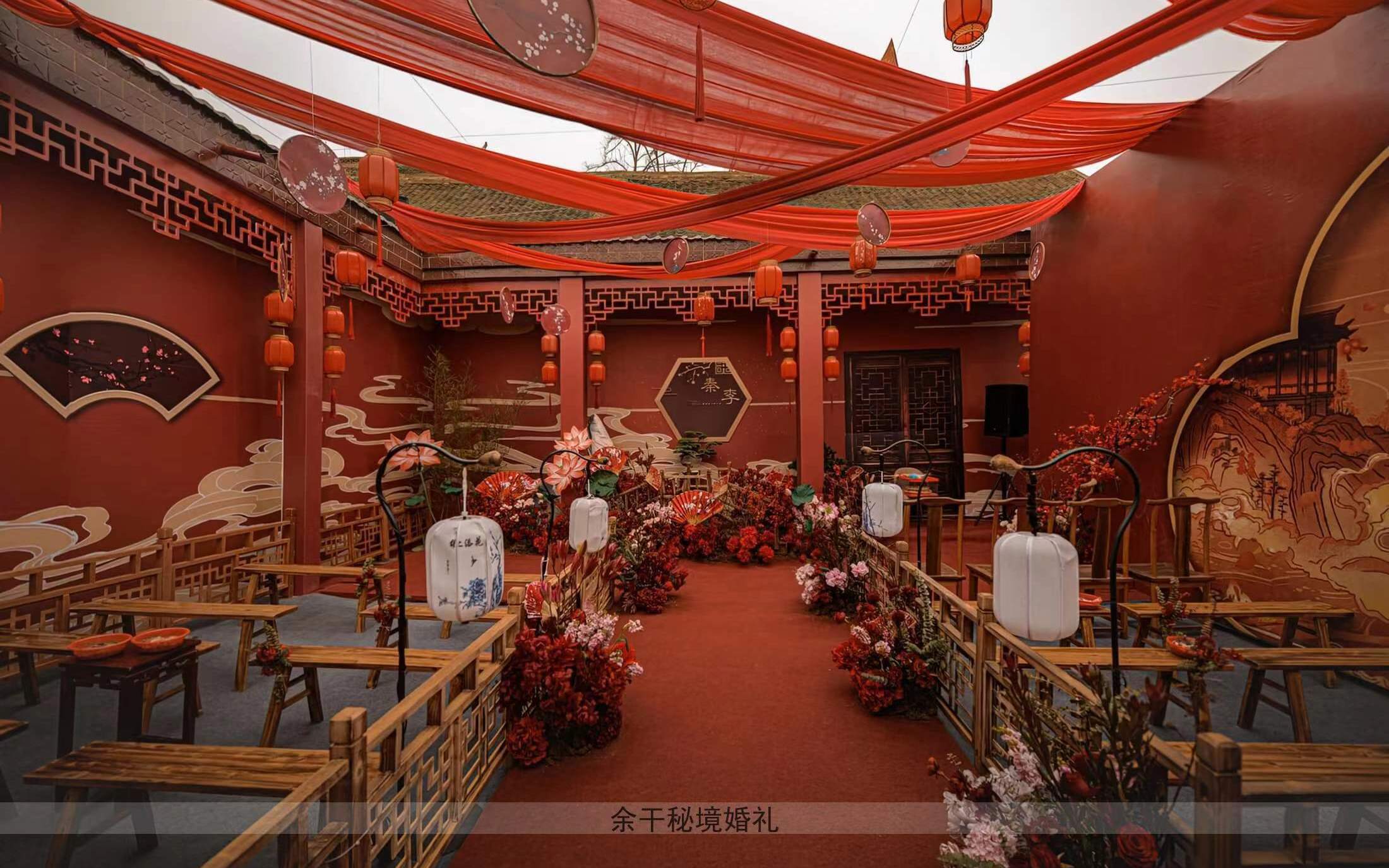 【唯美浪漫品质婚礼】·余干秘境婚礼