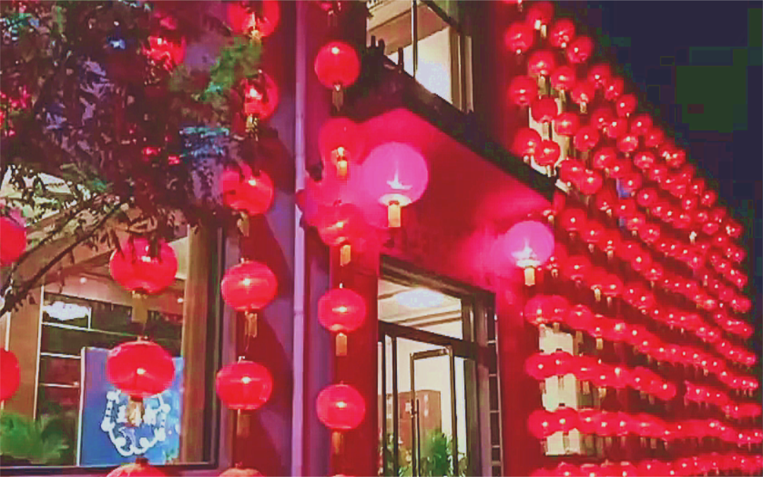 小城大爱中国红灯笼全外景装饰