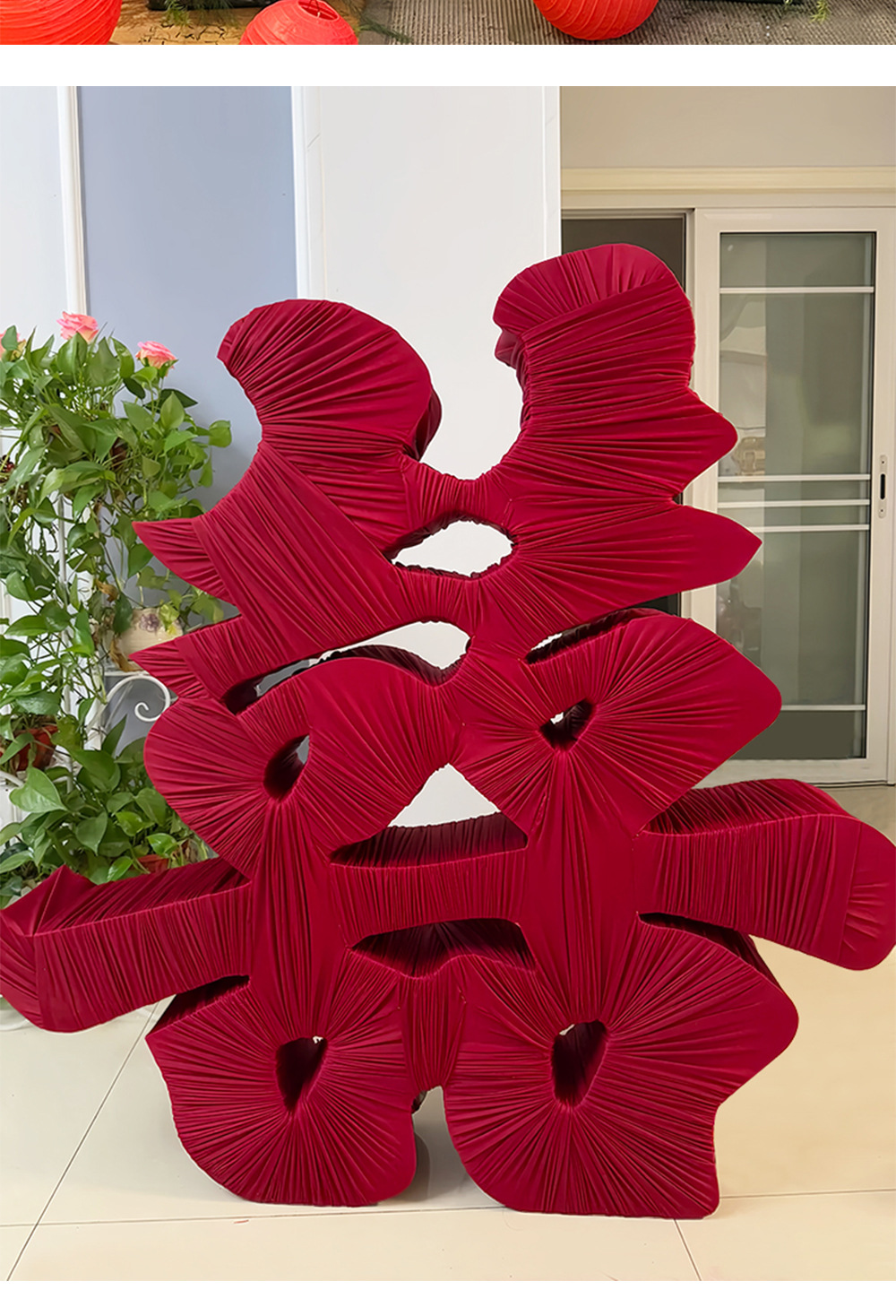 超大缠布立体囍字结婚装饰 拍照道具落地囍字