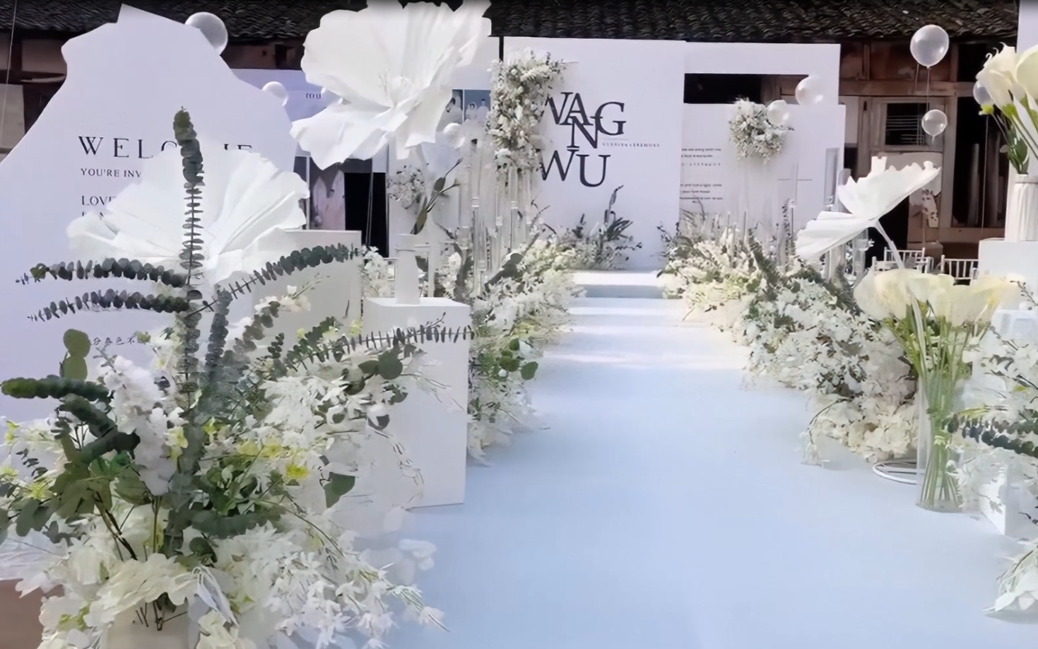 白色清新纯净户外婚礼