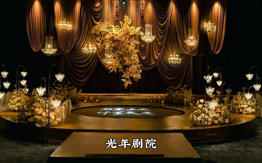 【黛余】咖色剧院风大布幔 光影感 大气浪漫   