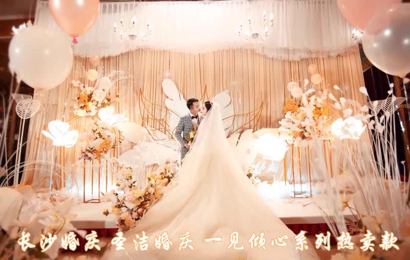 心心相印： 新娘早妆480元 圣洁整体造型中心