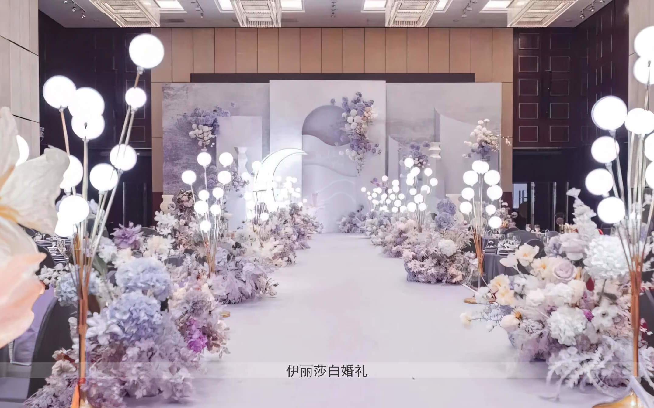  小预算婚庆策划一站式 梦幻紫色油画法式风婚礼