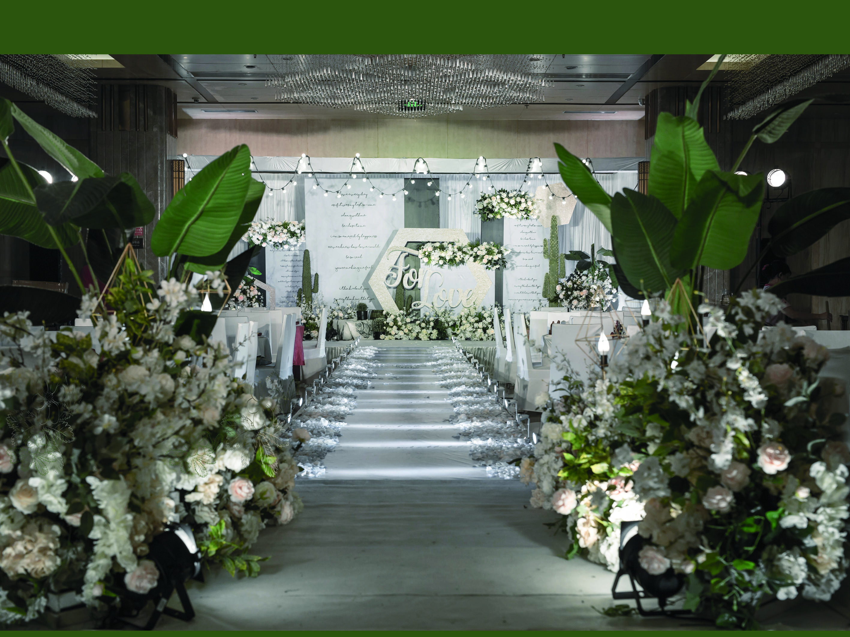 【little lucky】小清新婚礼、白绿色系