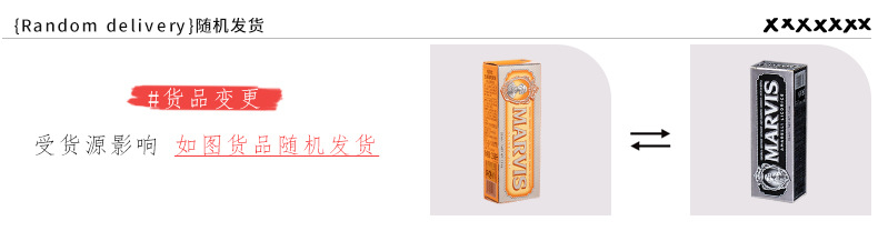 典雅黑商务皮箱伴手礼套餐