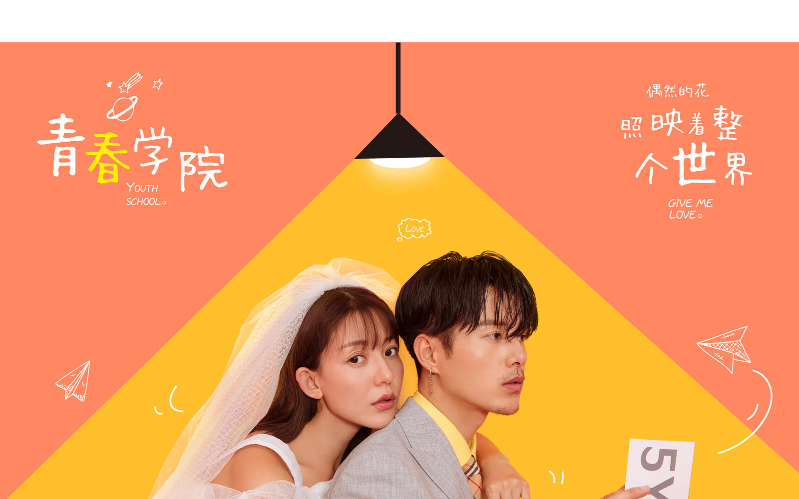 運城維納斯婚紗攝影奢華拍攝6699