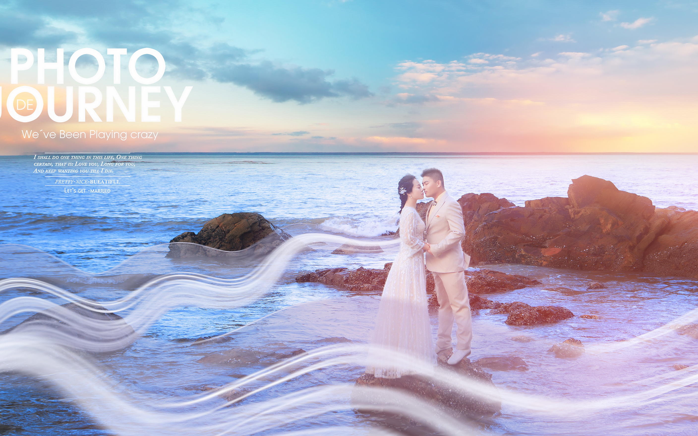 【店慶特惠套】十服十造三冊(cè)九放大一對(duì)一送秀禾服