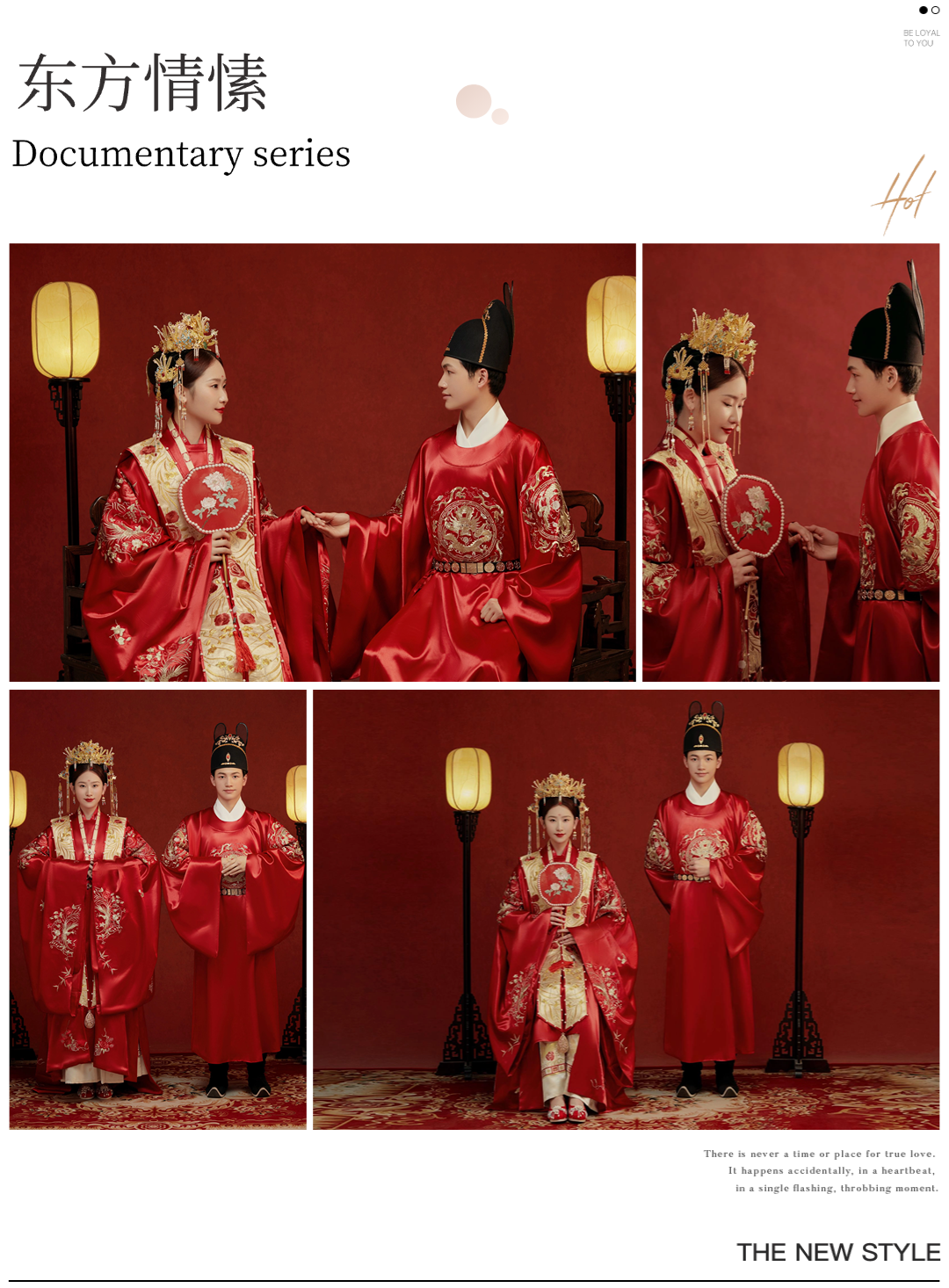 【总监拍摄】1V1定制拍摄丨内外景双拍丨无隐形消