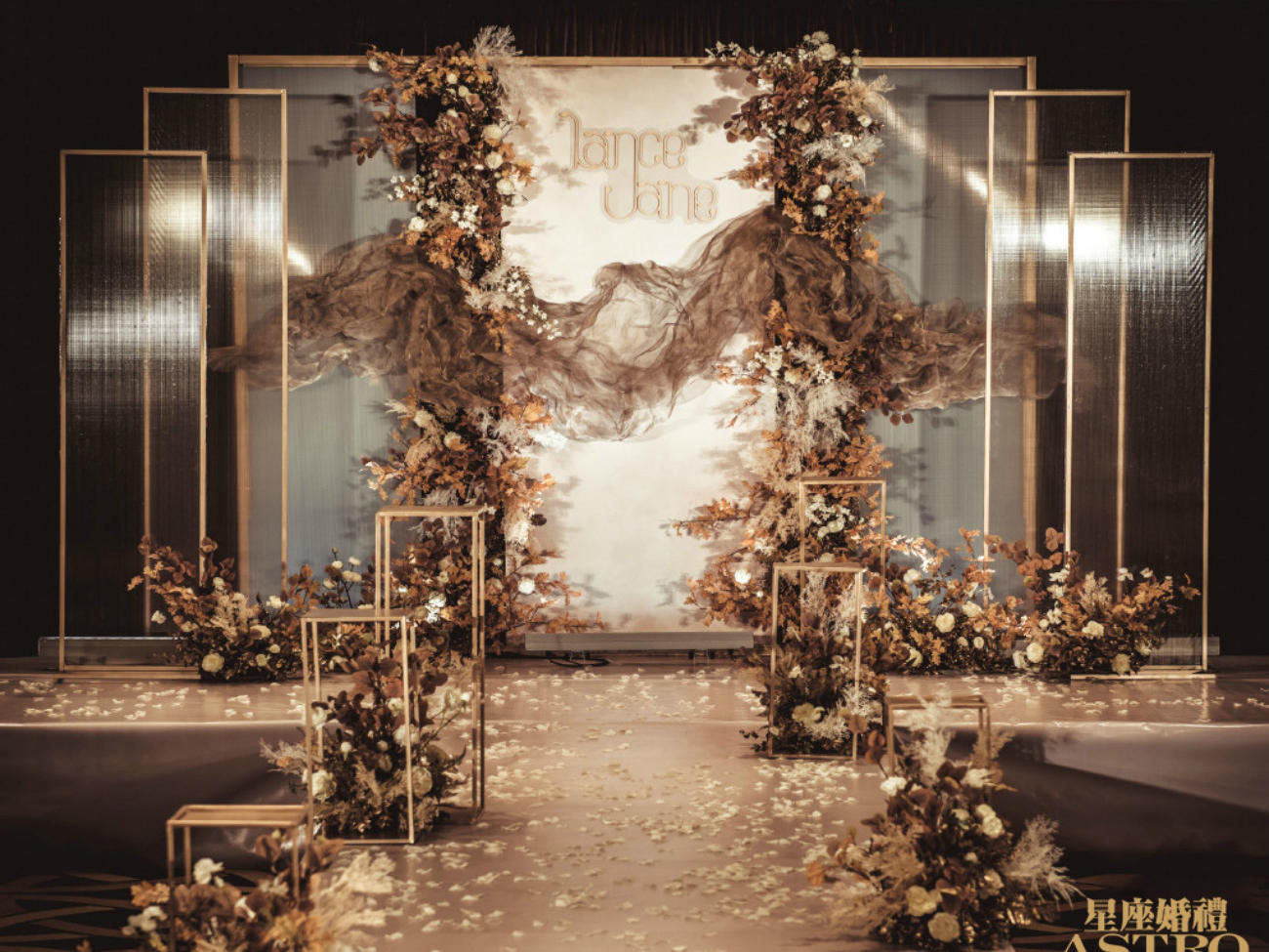 贺新店开业 极简风 大气《情愫》