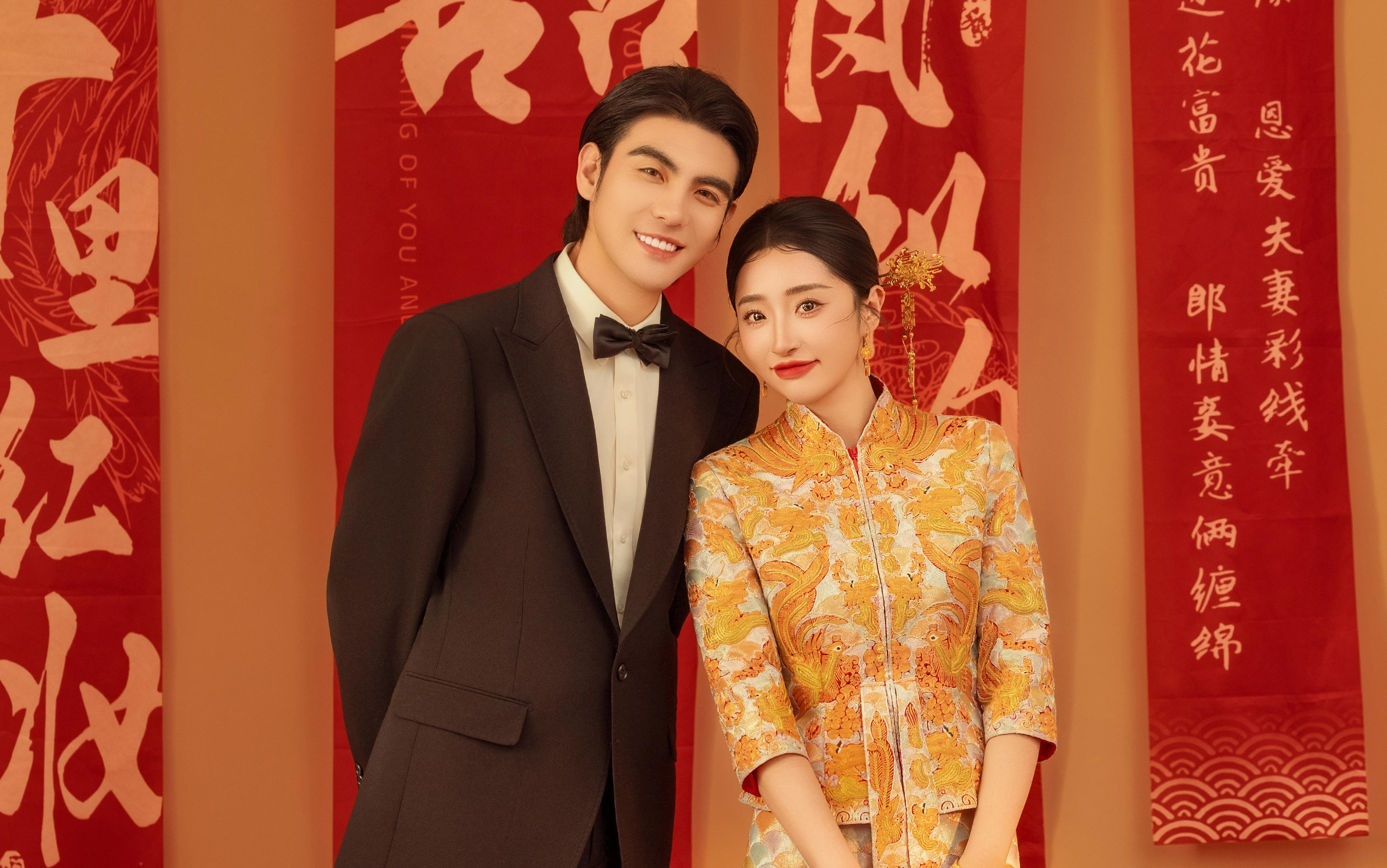 解鎖室內(nèi)氛圍感天花板·喜嫁風(fēng)新中式婚照