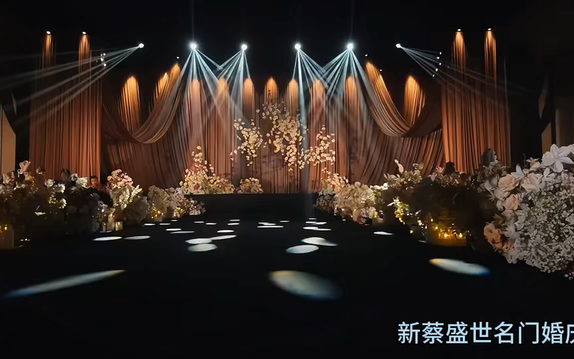 咖啡布艺酒店婚礼