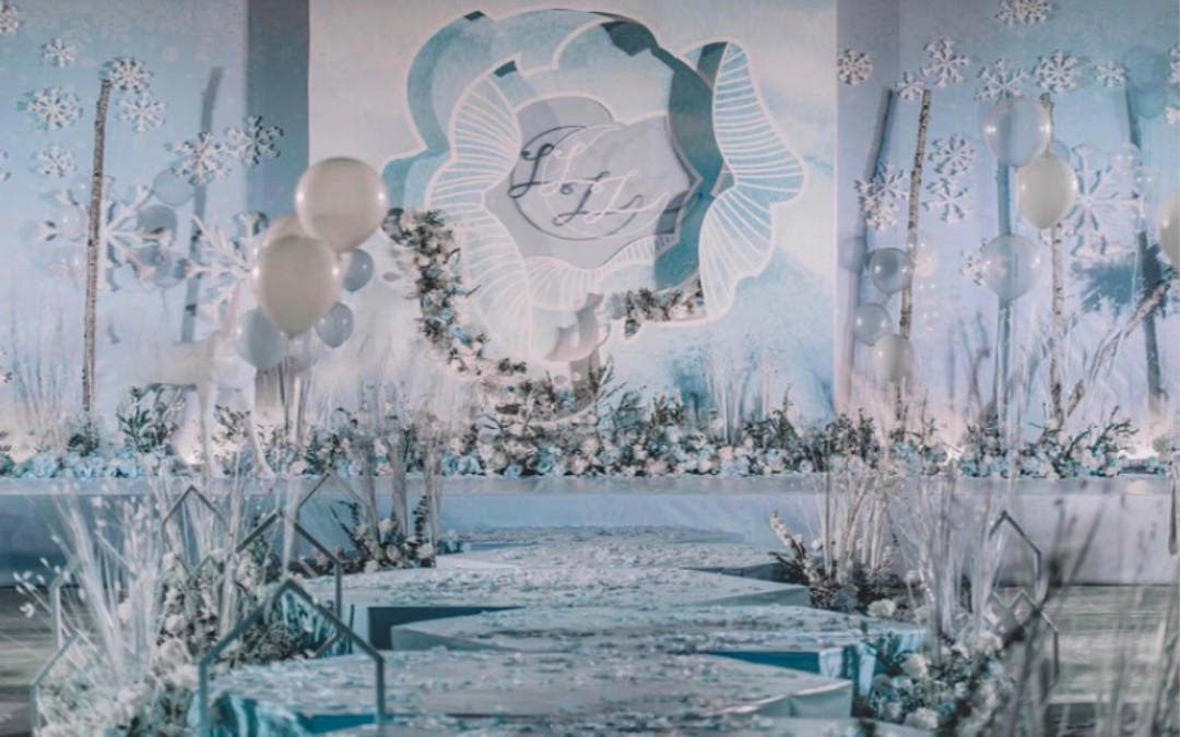 长春优悦婚礼策划---冰雪奇缘
