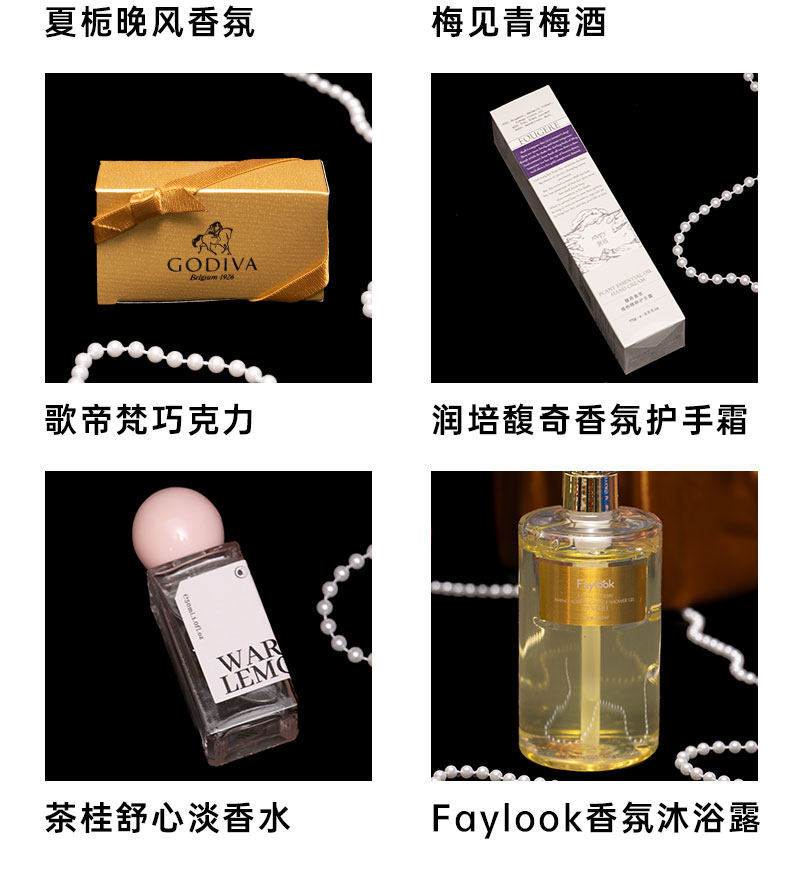 結(jié)婚禮盒 高檔實用 禮物手提籃 田園系列伴手禮