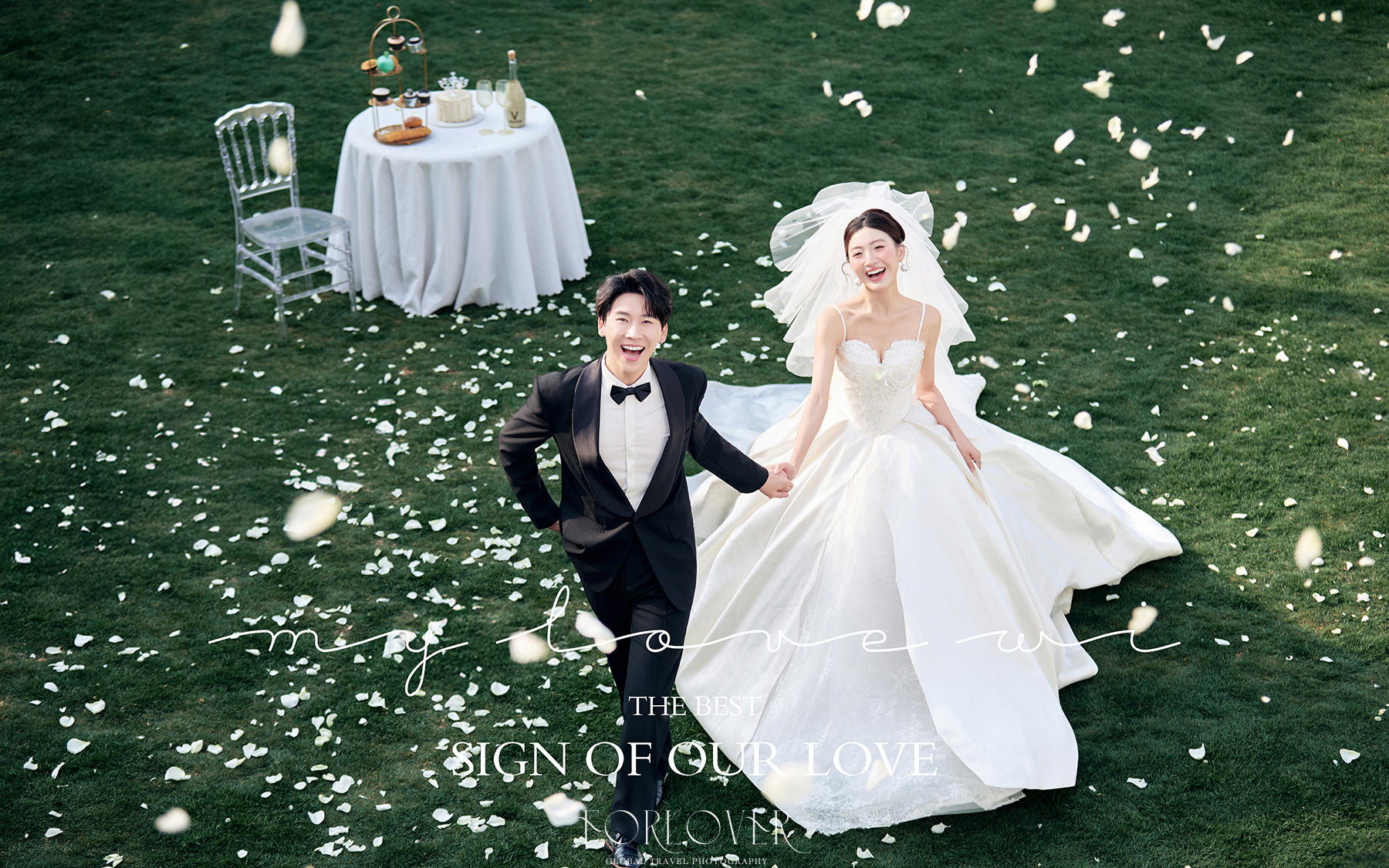 清新景致藏温柔，海西里里婚纱照