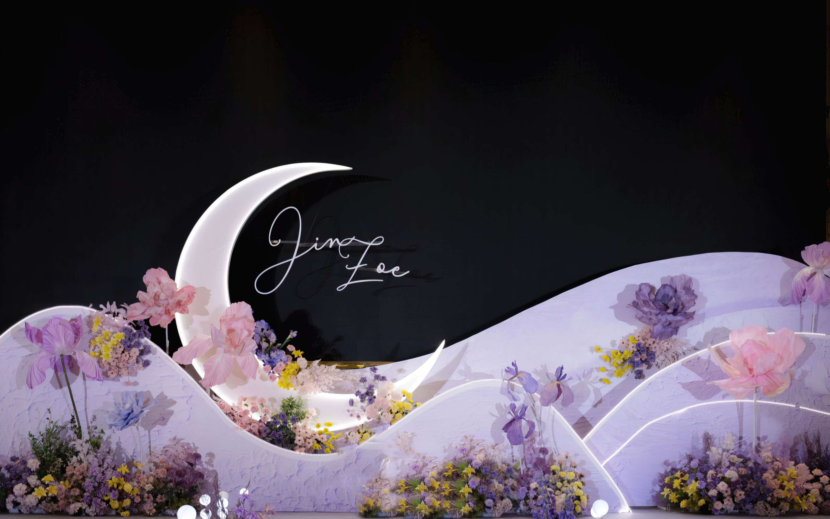 星月为证，共赴浪漫之约