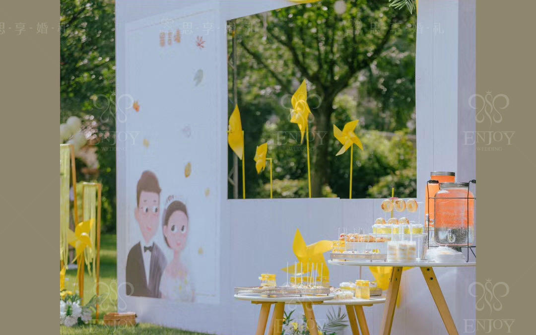 【户外婚礼】小黄花的故事讲给你听