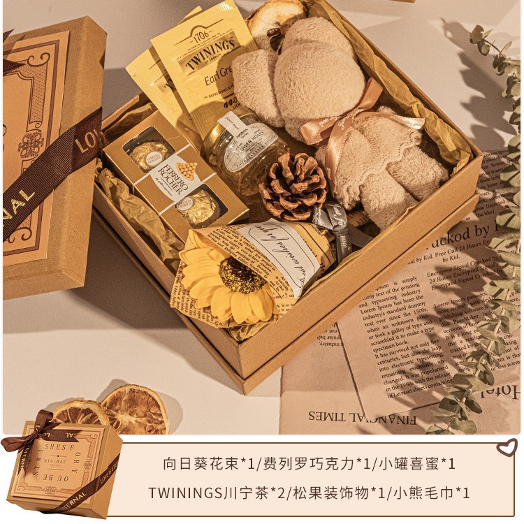 姐妹团高端森系喜茶礼盒