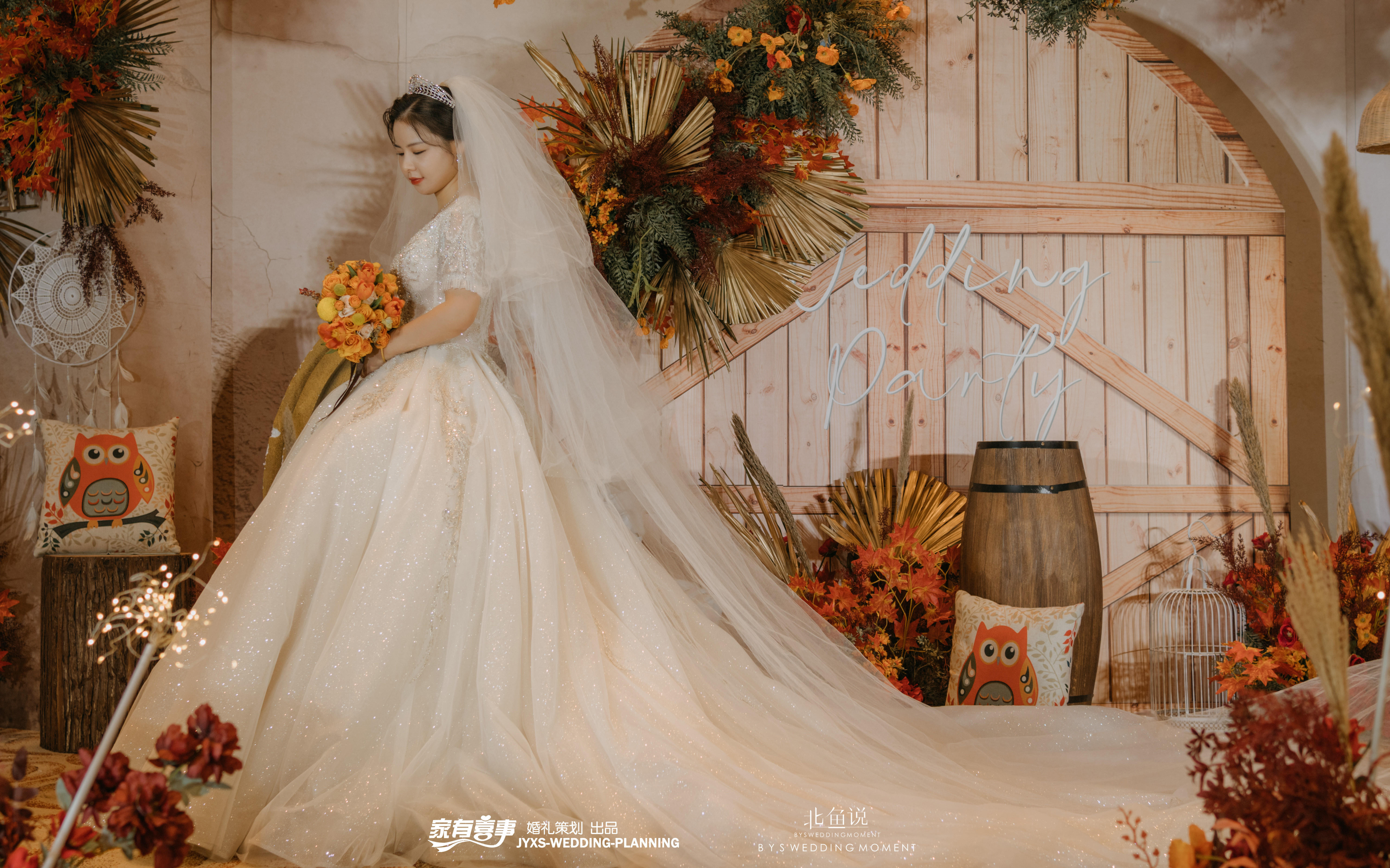 家有喜事婚禮| 高級霧霾藍極簡唯美風婚禮