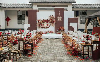 中式庭院婚礼