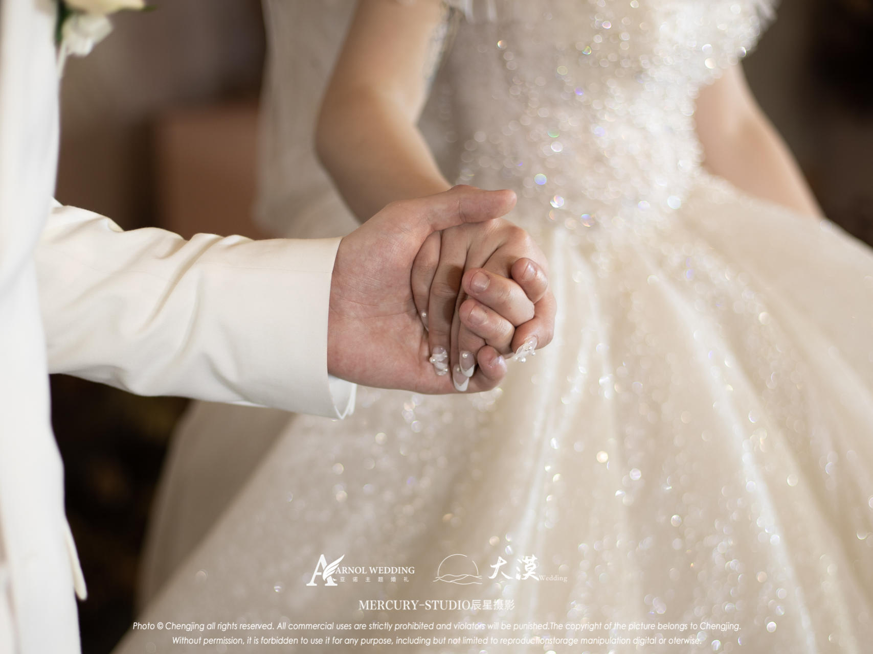 单机位总监档（婚礼跟拍）【辰星摄影】