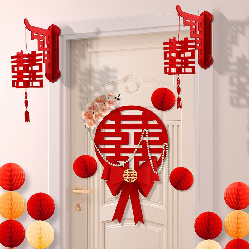 高级感喜字拉花门贴套装