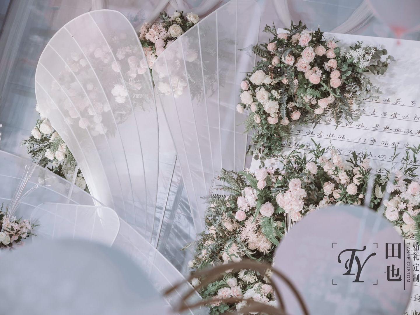 青春主题婚礼【校园】田也婚礼