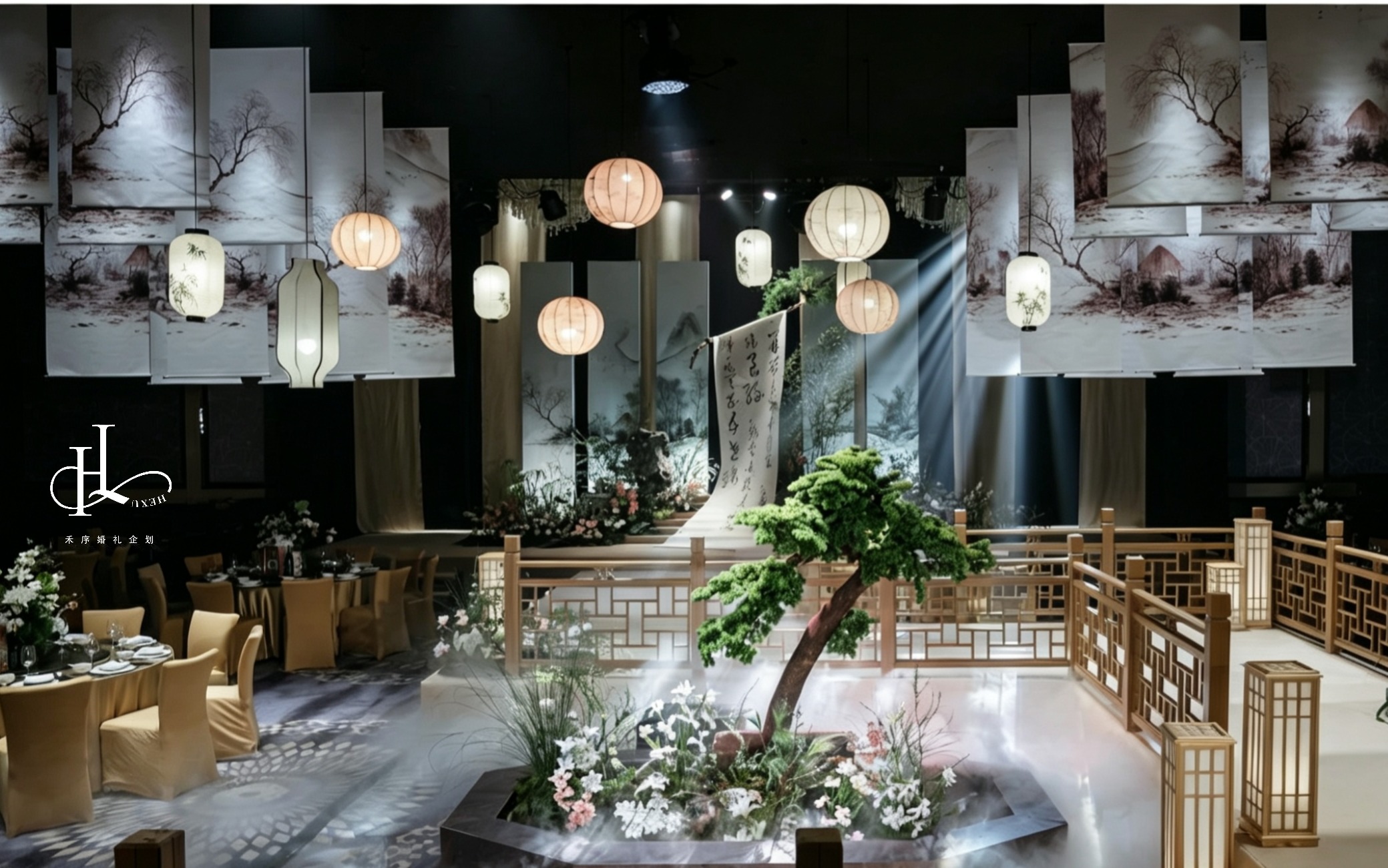 禾序-新中式婚礼 
