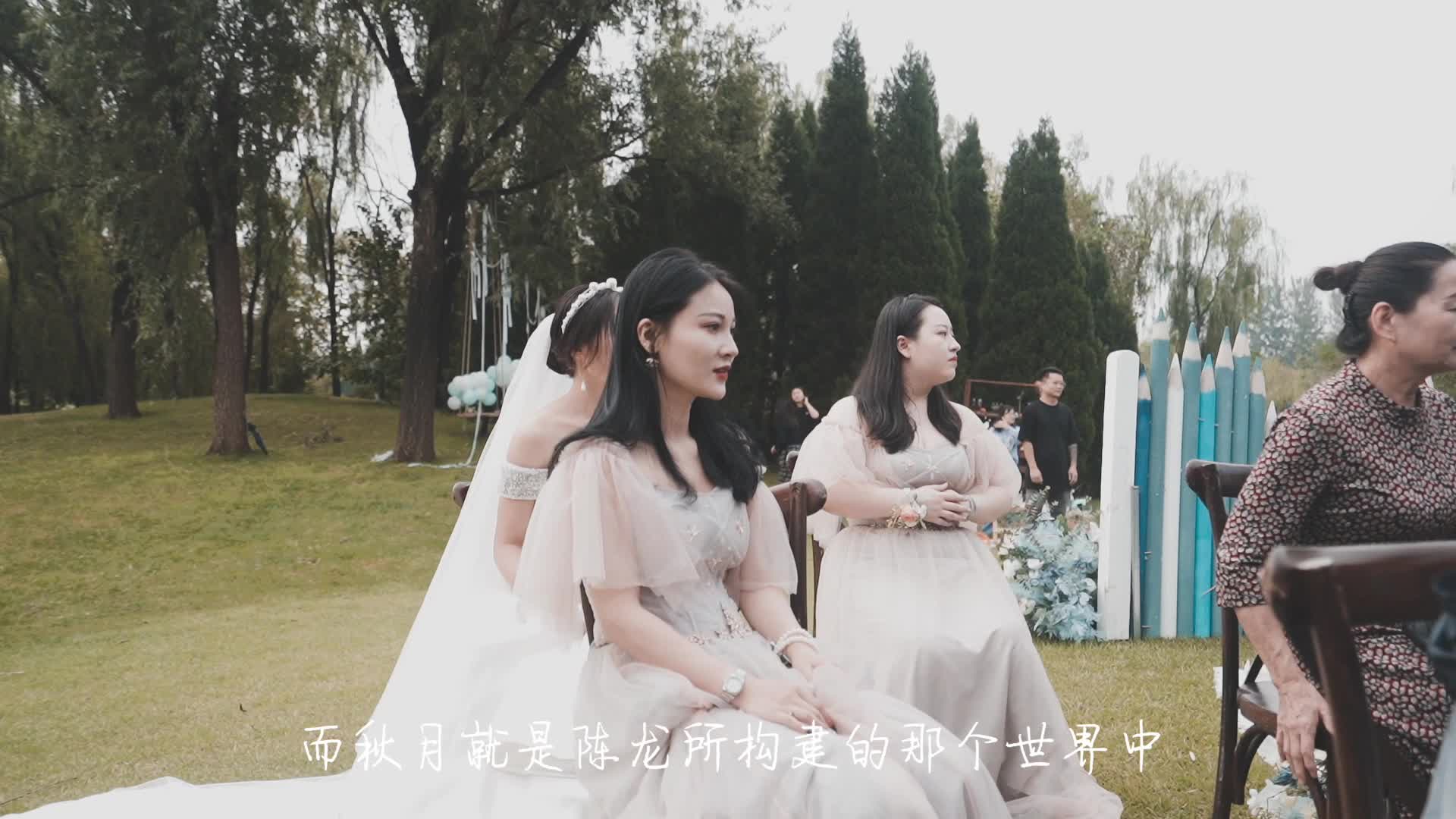 迎娶主持+仪式主持+音乐执行