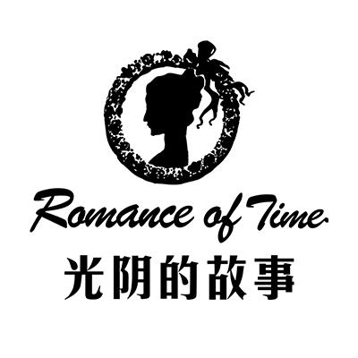 光阴的故事婚纱摄影