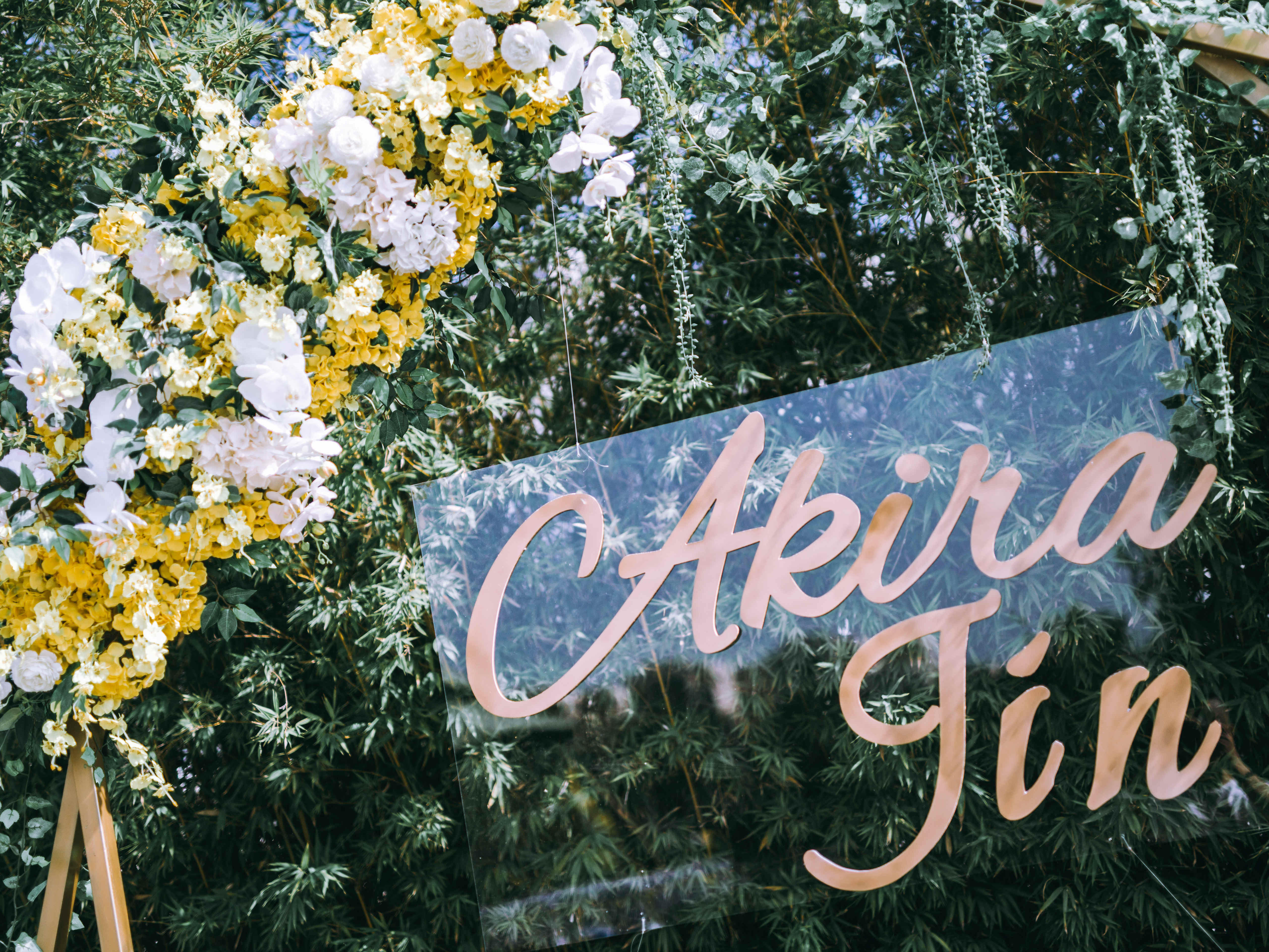 醒AWAKEN|黄白精致户外小婚礼