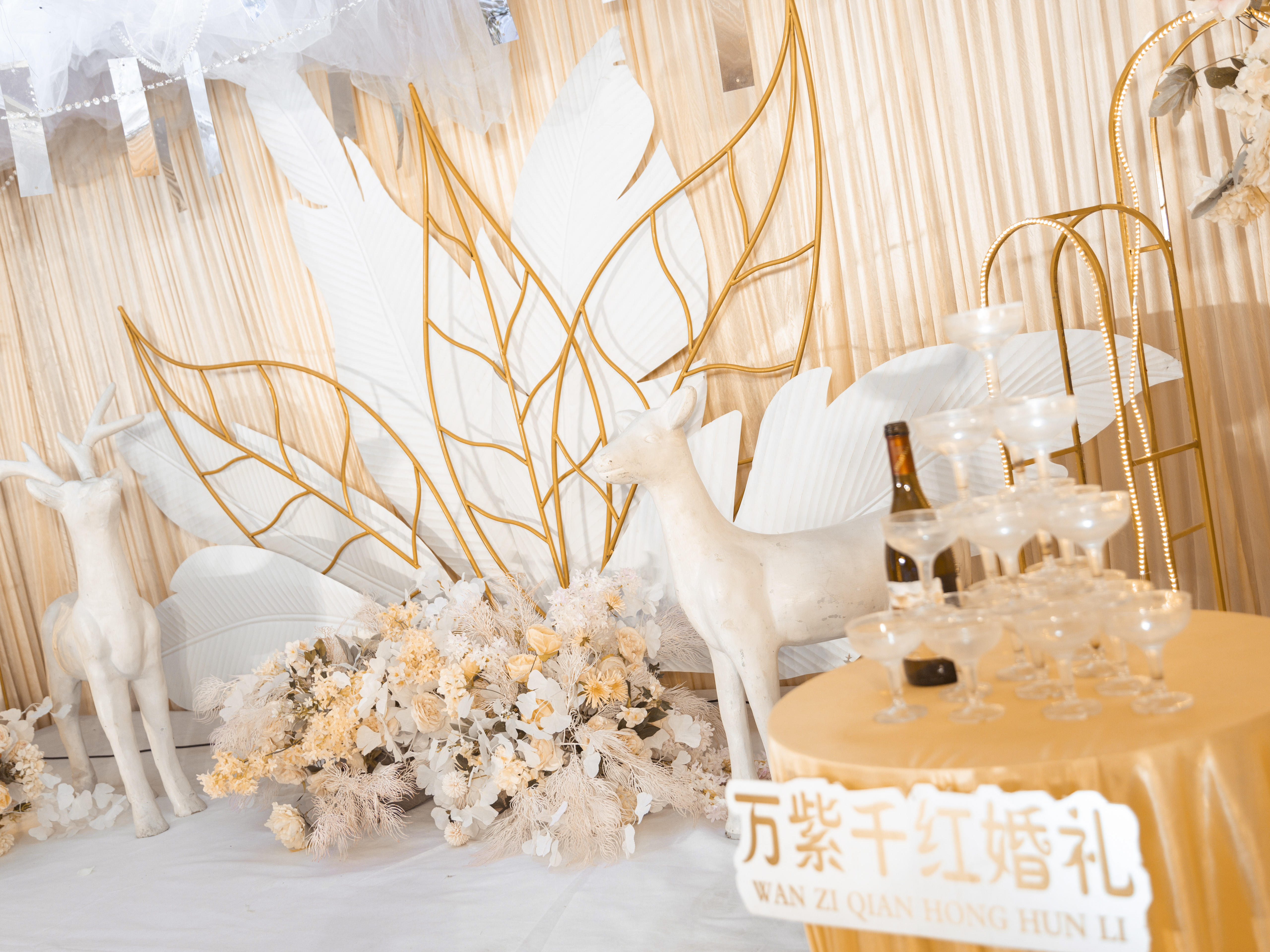 【万紫千红婚礼】暖色小清新婚礼 超温馨色系