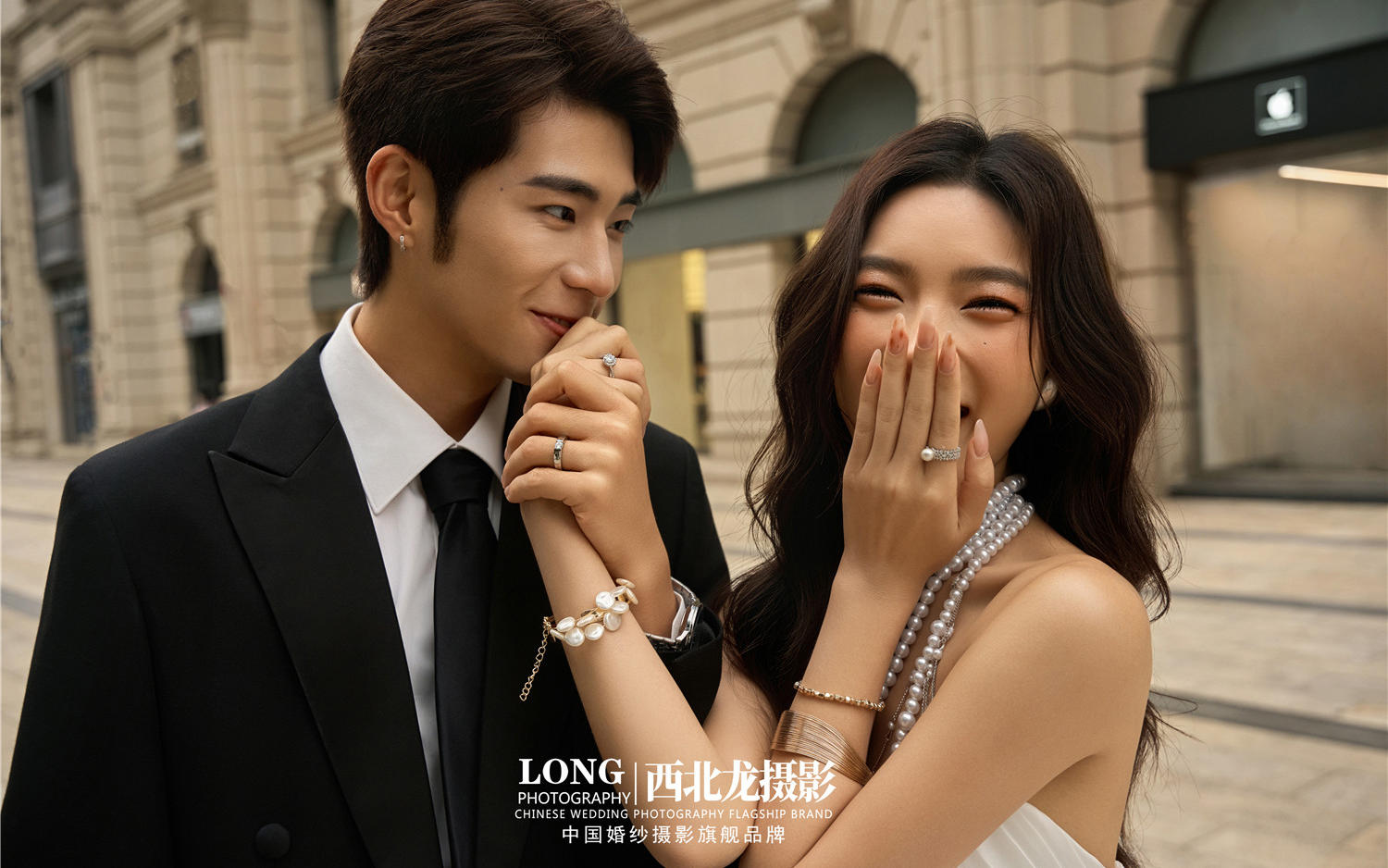 【西北龙摄影】太爱街拍松弛感婚纱照