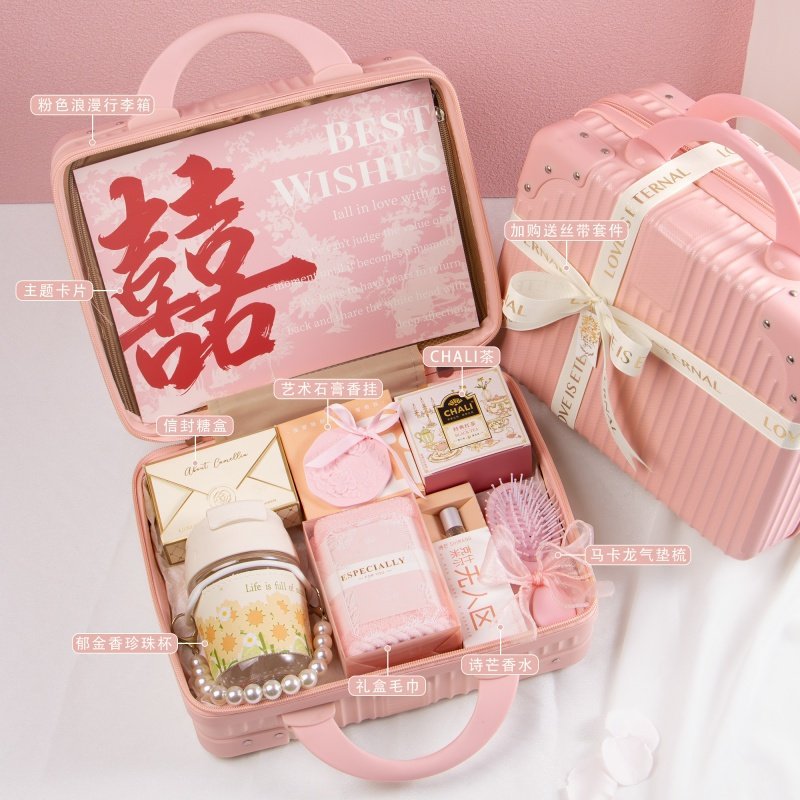 高檔行李箱禮盒伴娘伴手禮