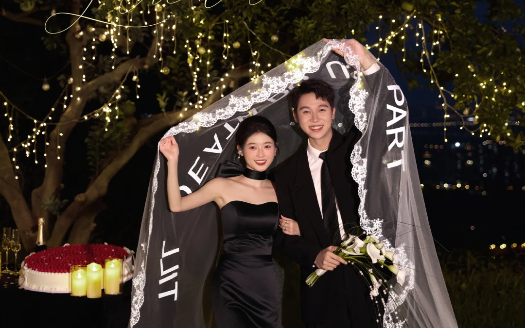 把城市燈火裝進(jìn)婚紗里?儀式感爆棚