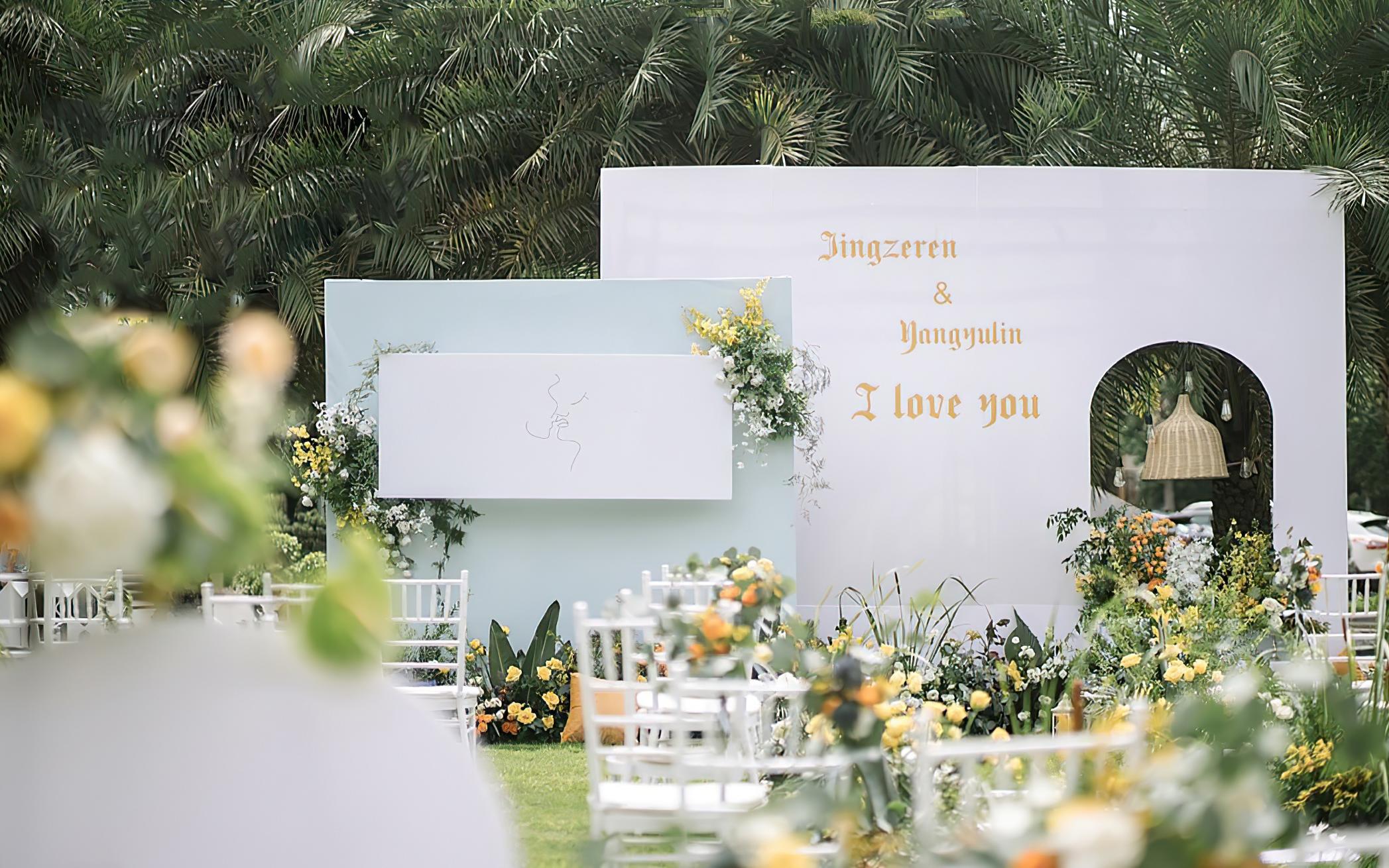 柠黄清新户外婚礼，沉浸式自然治愈的氛围感仪式