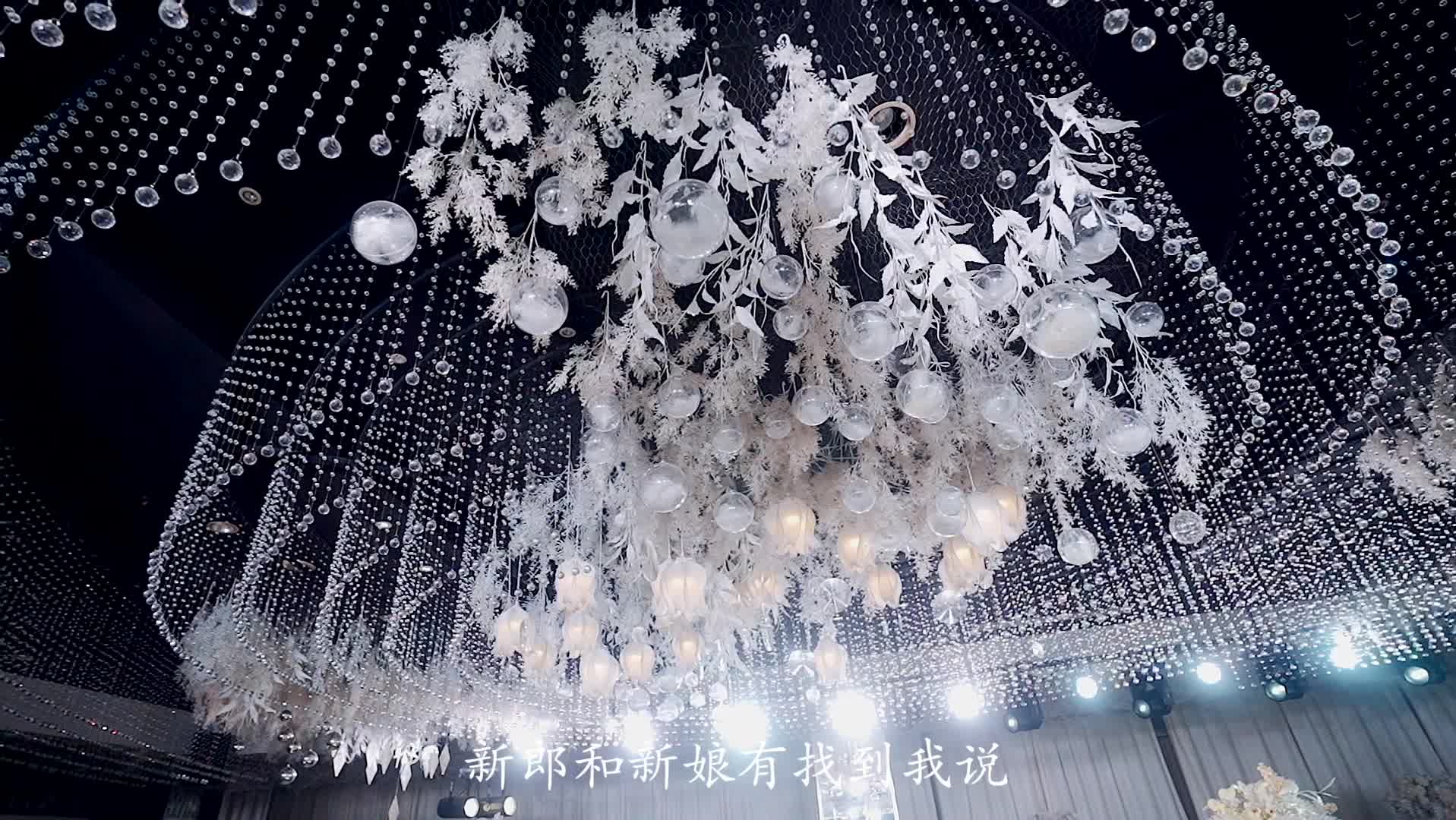 语博西式样片-仪式感