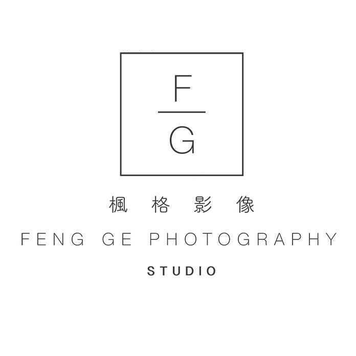 楓格影像(泊頭店)