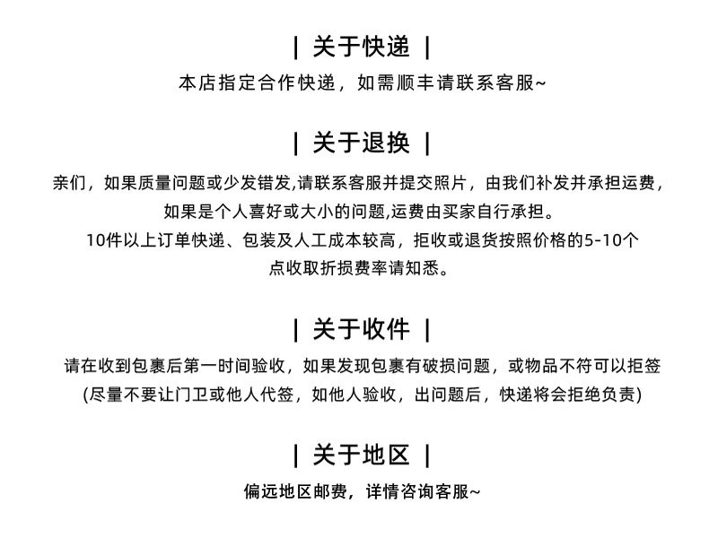 杜邦紙手提袋伴郎高端商務(wù)伴手禮 