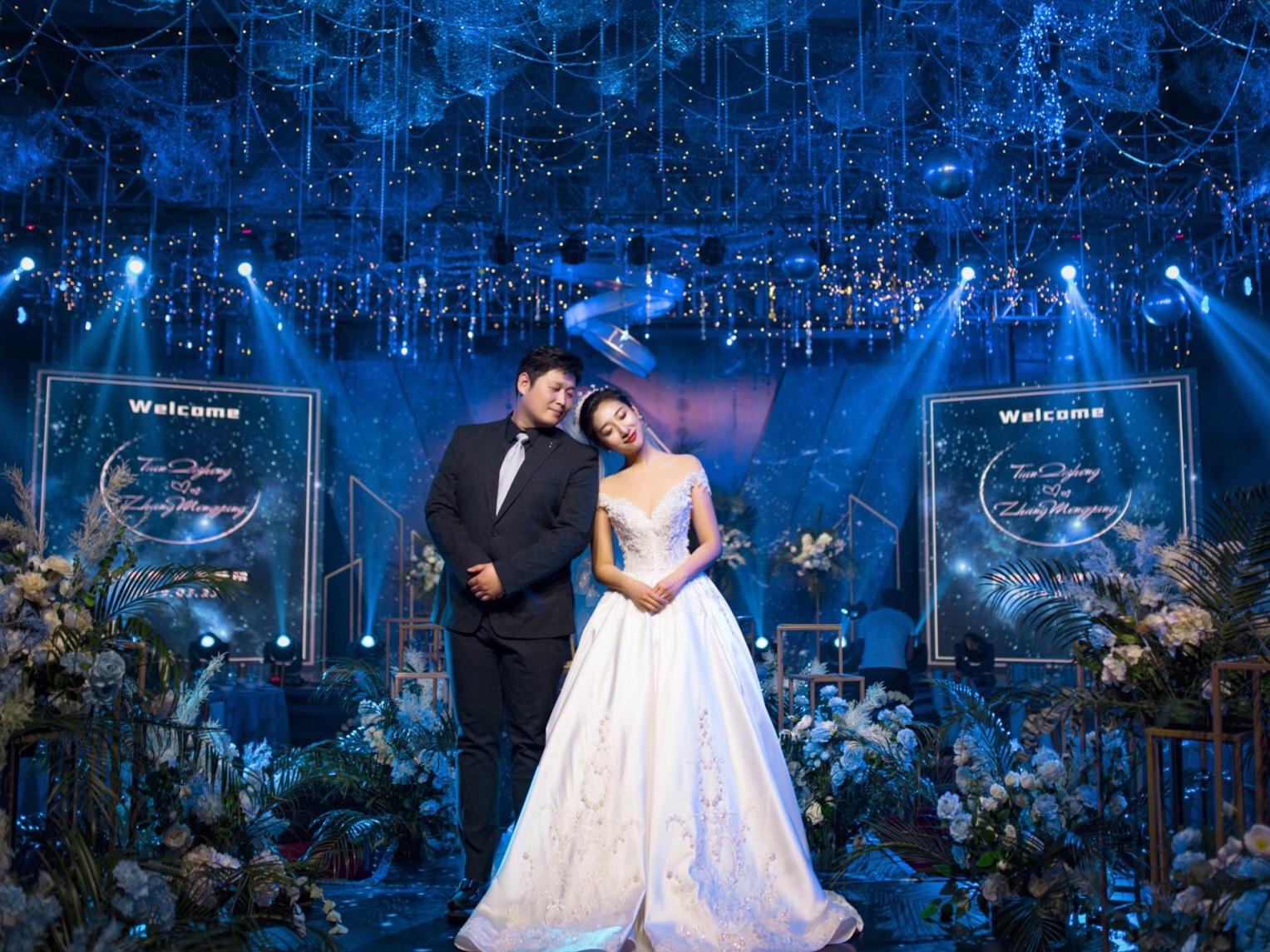 【鹿途】蓝色星空主题婚礼