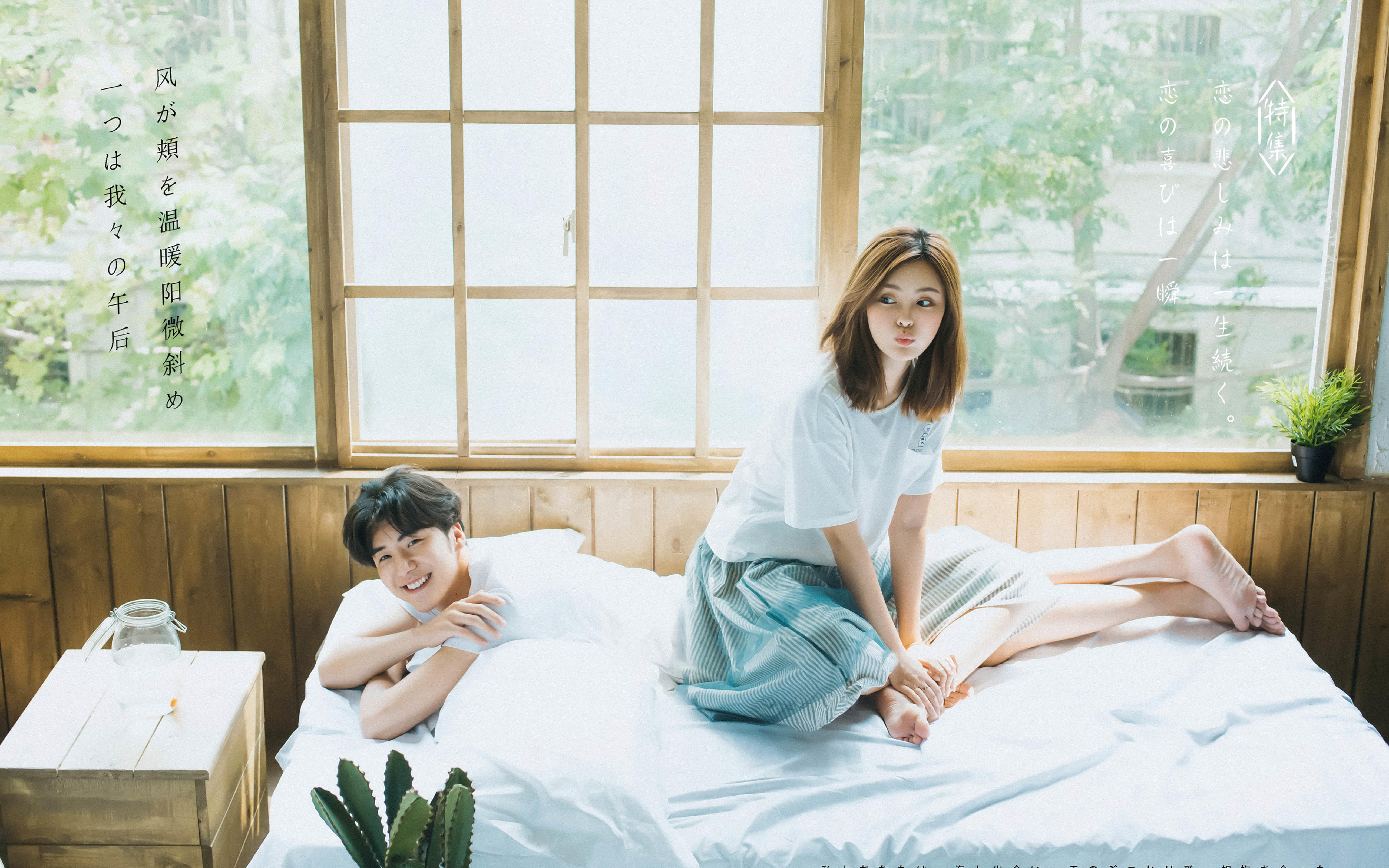 【一價(jià)全包】接機(jī)+網(wǎng)紅景點(diǎn)+3天2夜蜜月酒店