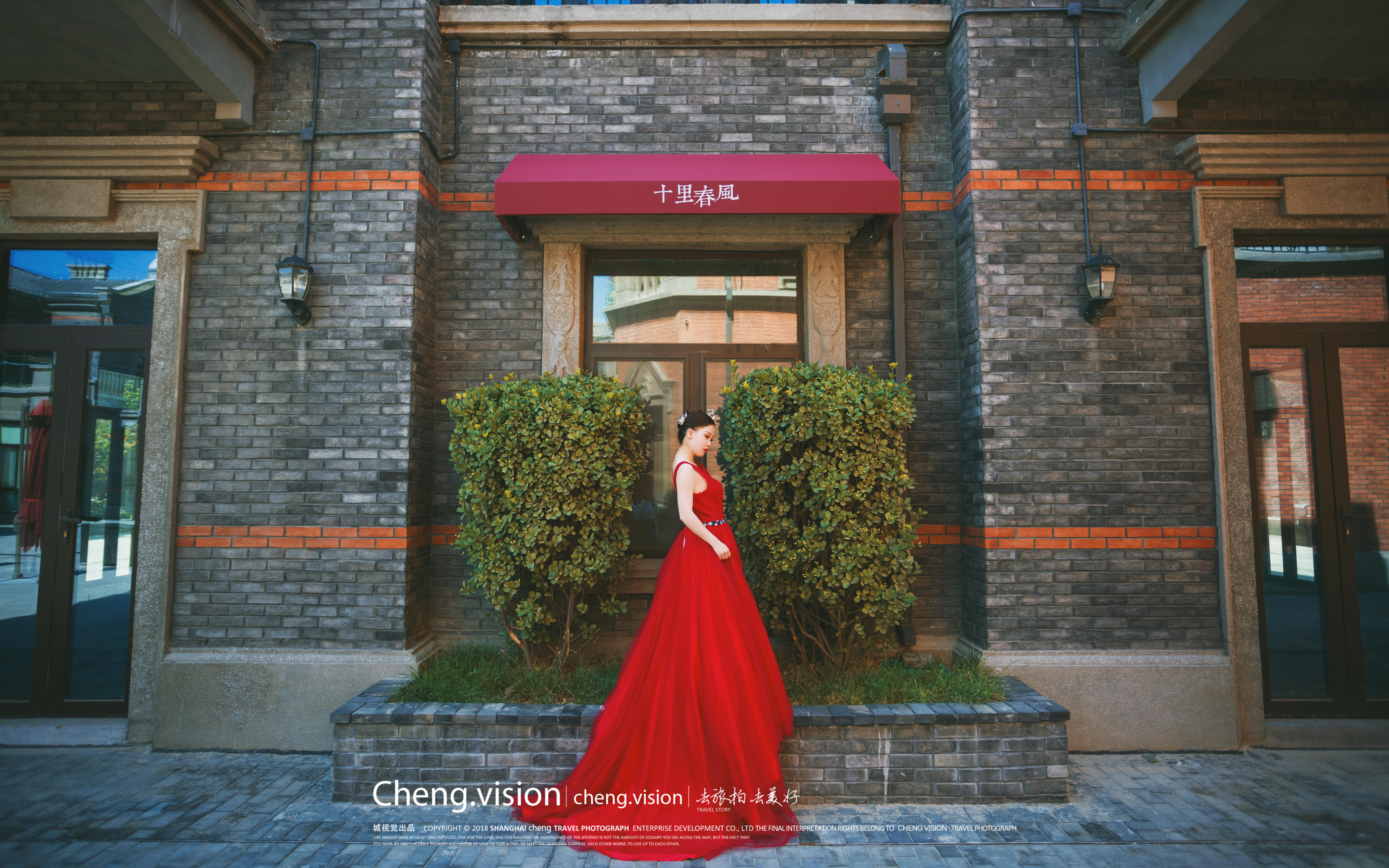 城视觉/店长推荐丨仪式感婚照丨明星爆款丨底片全送