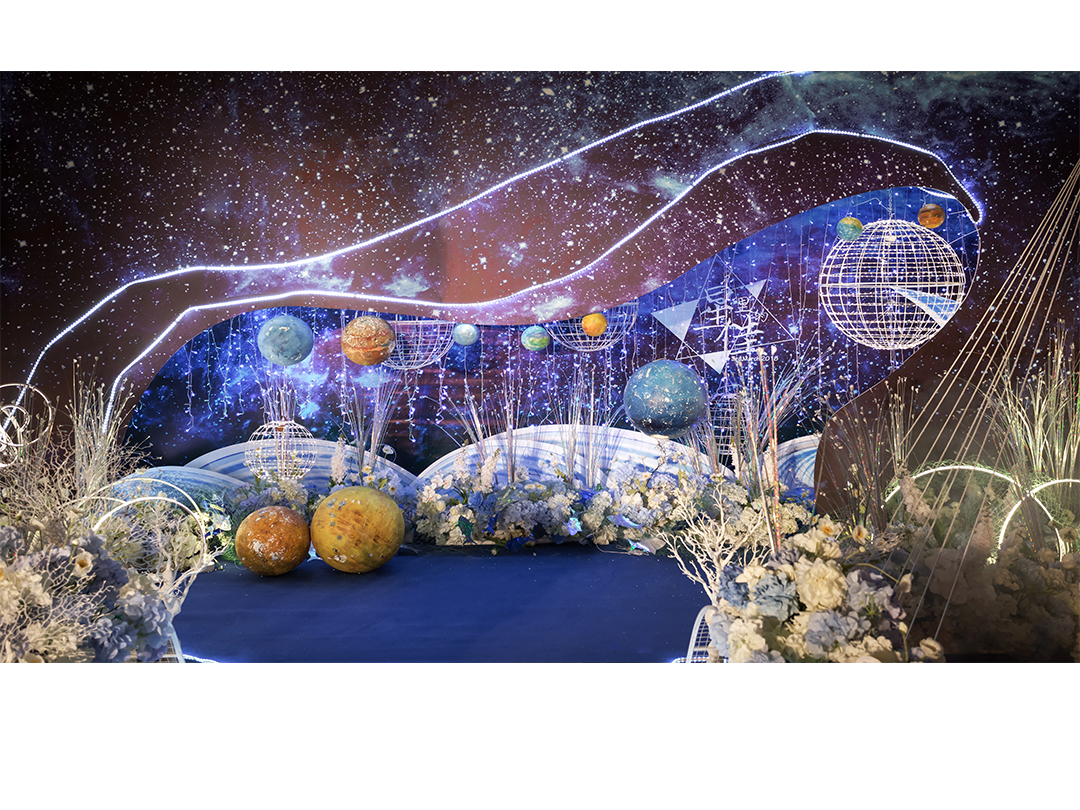 爱尔语典   蓝色星空婚礼