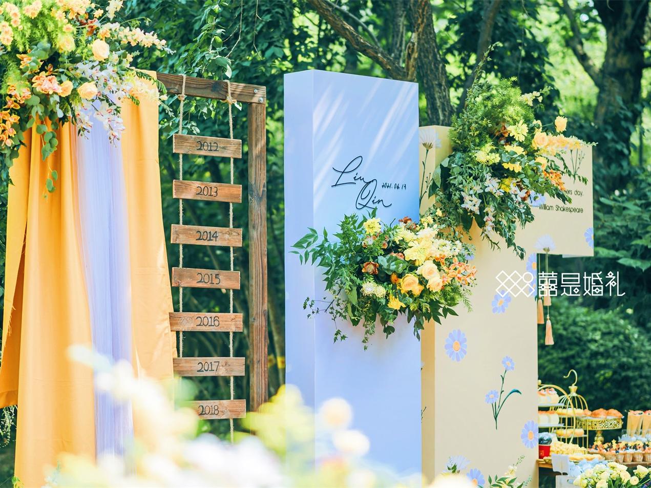 【囍是婚礼】甜甜的黄色系夏日室外婚礼