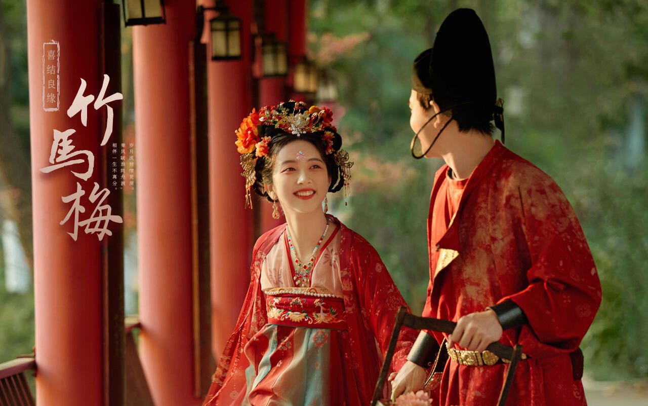 【古摄影婚纱】青梅竹马