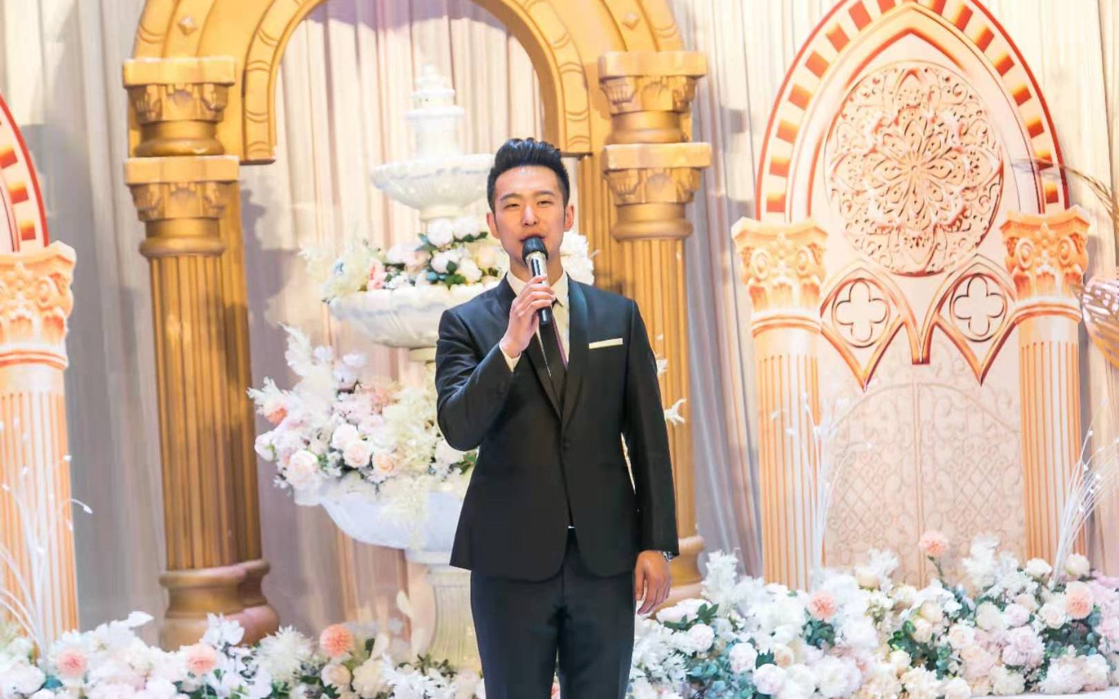 【婚礼专享】主持人宏光婚礼主持服务套餐