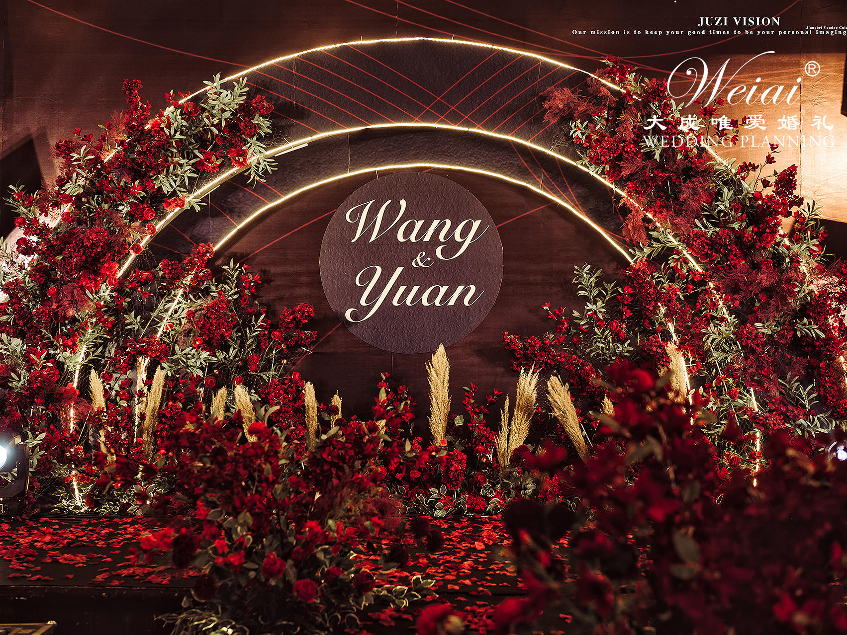 奉化爱伊美摩登红黑婚礼【大成唯爱婚礼出品】