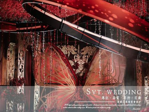 【SVT WEDDING】西安宾馆 复古 带四大
