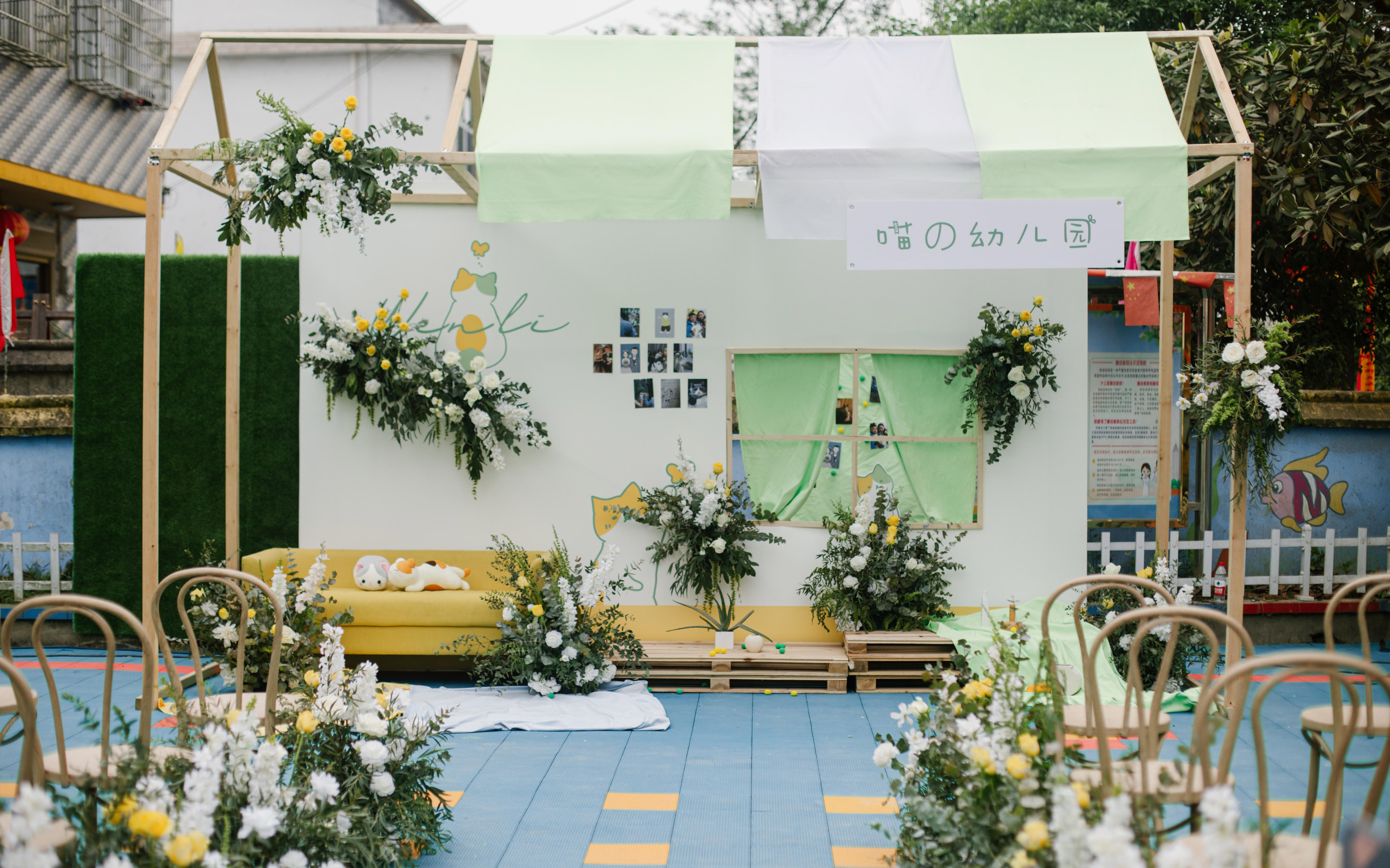 Sugar wedding丨猫主题的一场户外婚礼